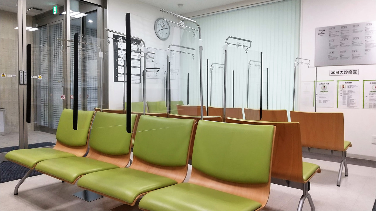「当院での新型コロナウイルス対策について」 1階待合室すべての椅子にアクリル板を設置しました 当院からのお知らせ 医療法人社団 みつわ
